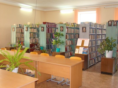 Библиотека в Сампуре
